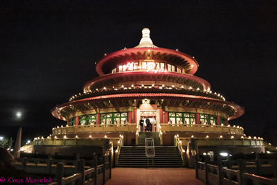 Chinesisches Restaurant Kaiserpagode in Hohenneuendorf